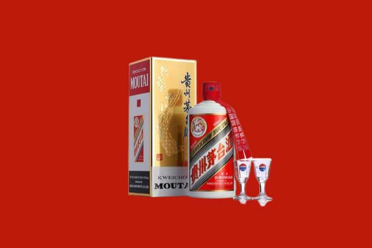 兰州茅台酒回收